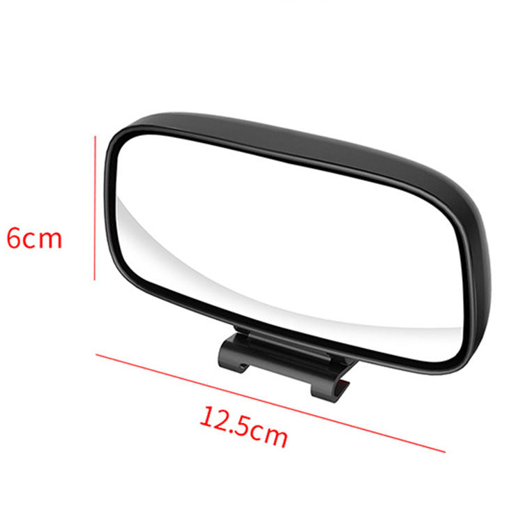 Large Field Of View Wide Angle Blind Spot Mirror Reflector